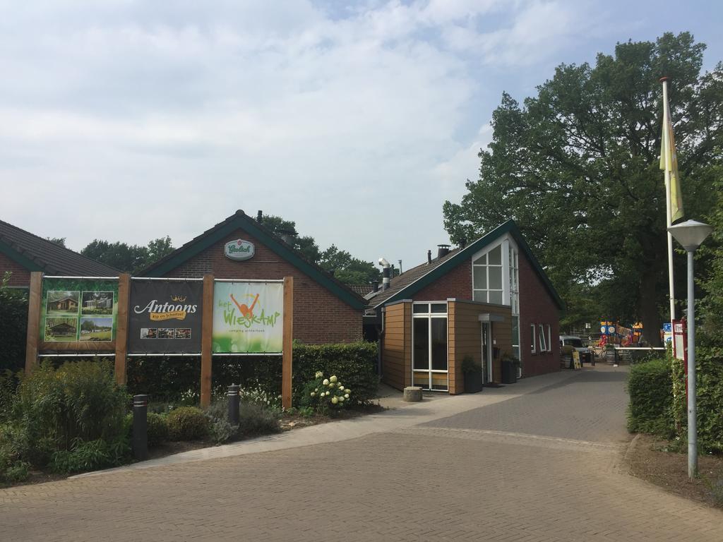 Camping Het Wieskamp Henxel 外观 照片